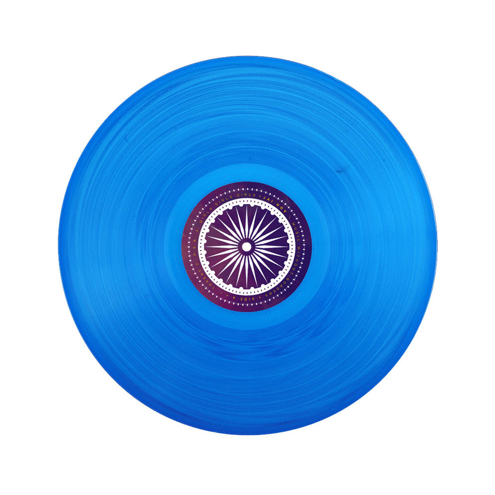 MWB: Jai Hov (Colored Vinyl) Vinyl LP Set
