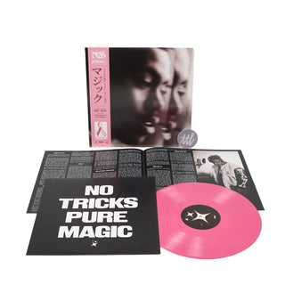 Nas: Magic (Pink Colored Vinyl) Vinyl LP