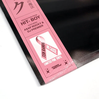 Nas: Magic (Pink Colored Vinyl) Vinyl LP