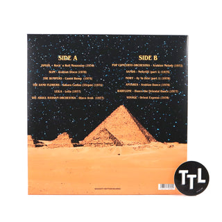 Naughty Rhythm Records: Arabian Disco Vinyl LP