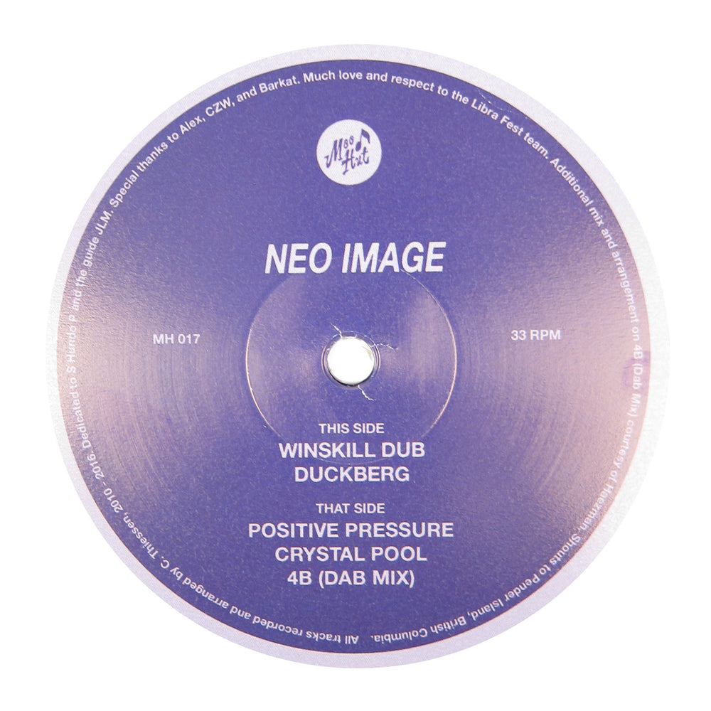 Neo Image: Untitled Vinyl 12"