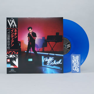 Neon Indian: Vega Intl. Night School (Colored Vinyl) Vinyl LP - Turntable Lab Exclusive