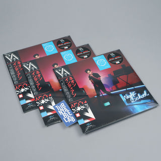 Neon Indian: Vega Intl. Night School (Colored Vinyl) Vinyl LP - Turntable Lab Exclusive