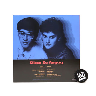 Nermin Niazi: Disco Se Aagay Vinyl
