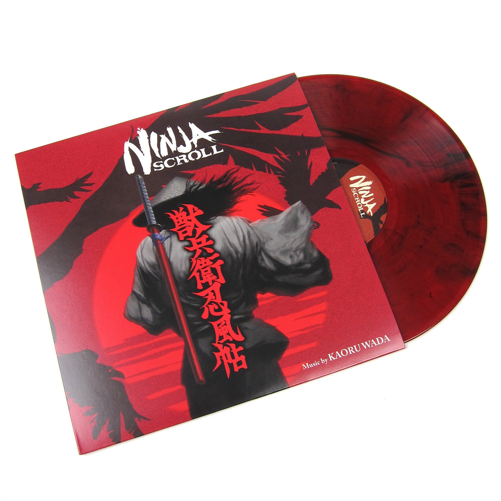 Kaoru Wada: Ninja Scroll Soundtrack (Colored Vinyl) Vinyl LP
