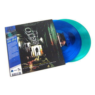 Cho Young-wuk: Oldboy Soundtrack - Vengeance Trilogy Part. 2 (Colored Vinyl) Vinyl 2LP