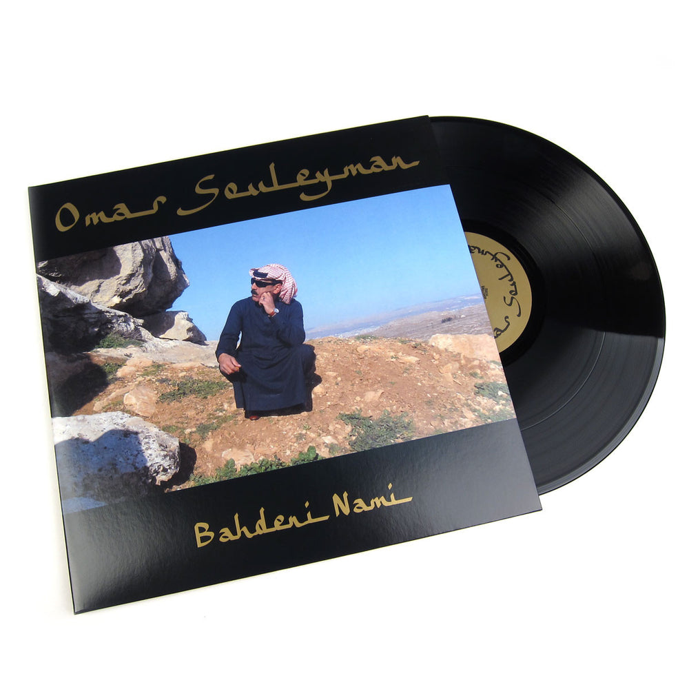 Omar Souleyman: Bahdeni Nami Vinyl 2LP