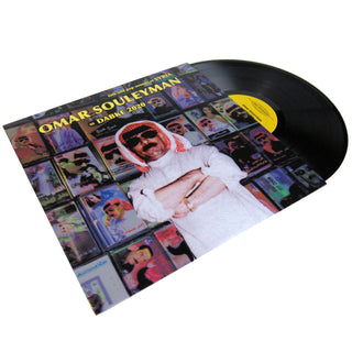 Omar Souleyman: Dabke 2020 LP