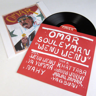 Omar Souleyman: Wenu Wenu LP 2