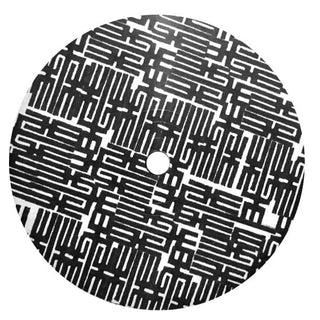 Onur Engin: Edits Vol. 9 12"