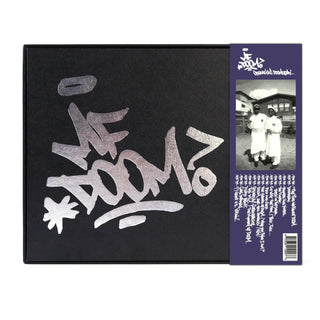 MF Doom: Operation Doomsday (Colored Vinyl) Vinyl 7x7" Boxset