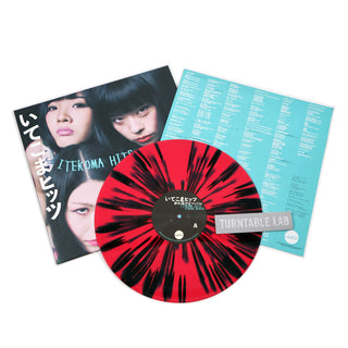 Otoboke Beaver: Itekoma Hits (Colored Vinyl) Vinyl LP