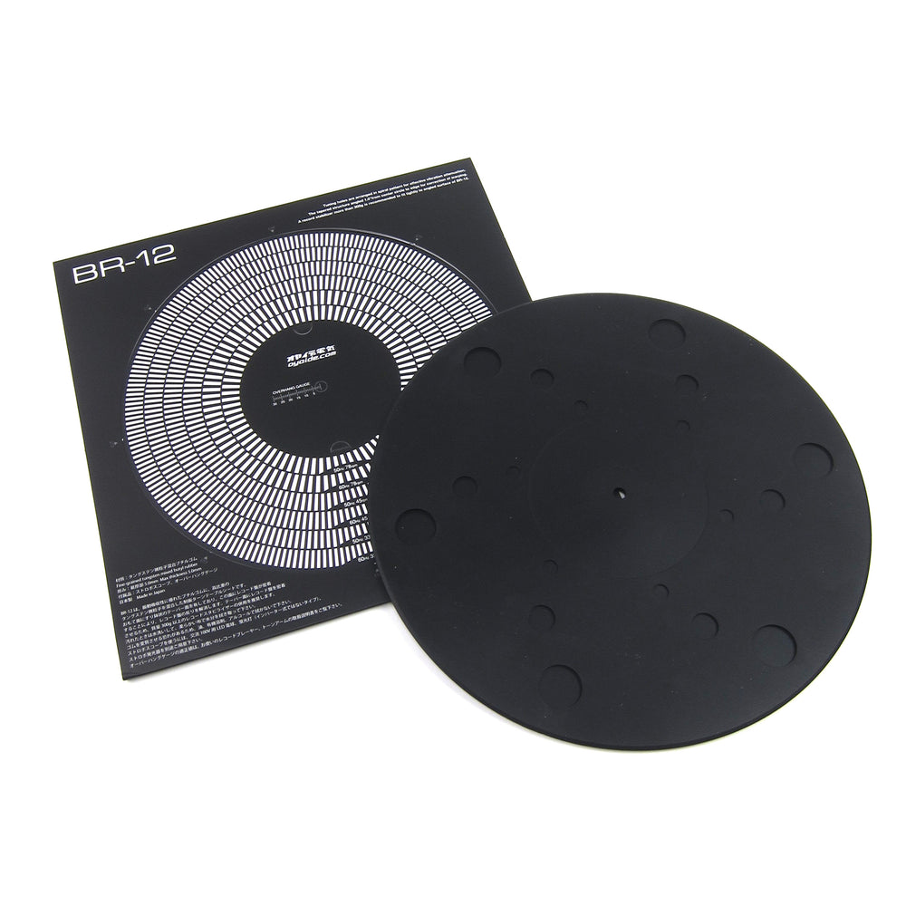 Oyaide: BR-12 Rubber Turntable Mat