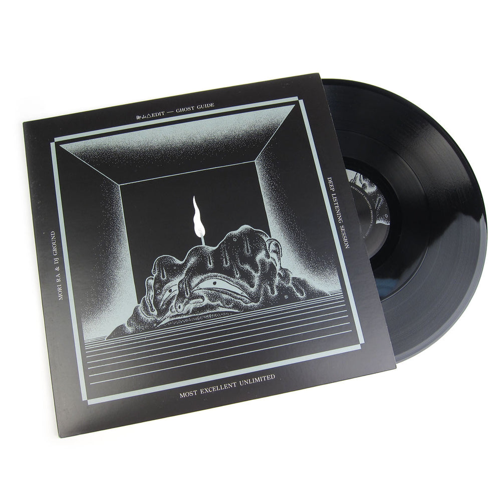 Oyama Edit: Ghost Guide (Pink Floyd) Vinyl 12"