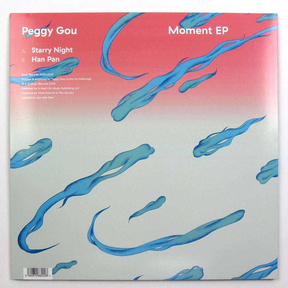 Peggy Gou: Moment EP Vinyl 12"