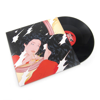 Peggy Gou: Once (It Makes You Forget / Itgehane) Vinyl 12"