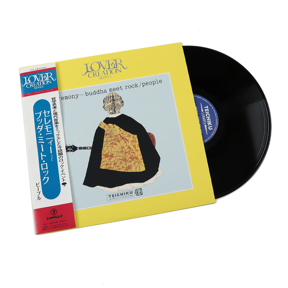 People: Ceremony - Buddha Meet Rock Vinyl LP
