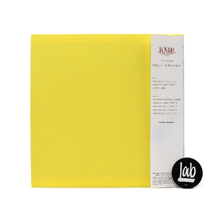 People: Ceremony - Buddha Meet Rock Vinyl LP