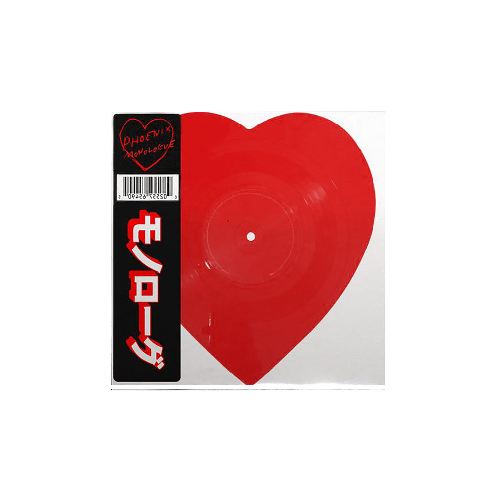 Phoenix: Monologue (Heart Shaped Colored Vinyl) Vinyl 7" (Record Store Day)
