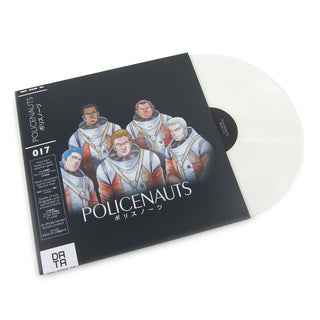 Konami Kukeiha Club: Policenauts (180g, Colored Vinyl) Vinyl 2LP
