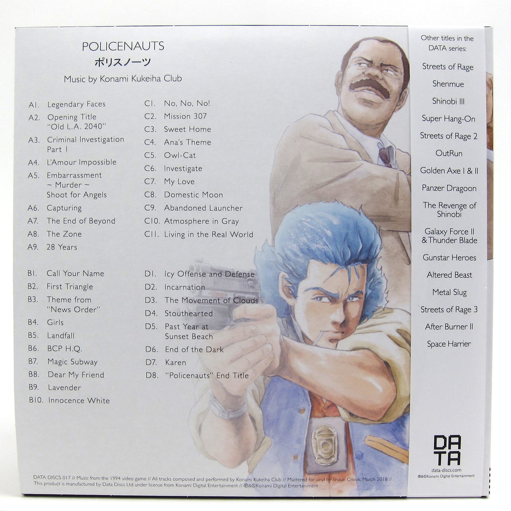Konami Kukeiha Club: Policenauts (180g, Colored Vinyl) Vinyl 2LP