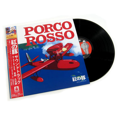 Joe Hisaishi: Porco Rosso Soundtrack Vinyl LP