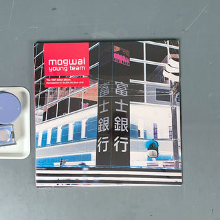 Mogwai: Young Team (Colored Vinyl) Vinyl 2LP