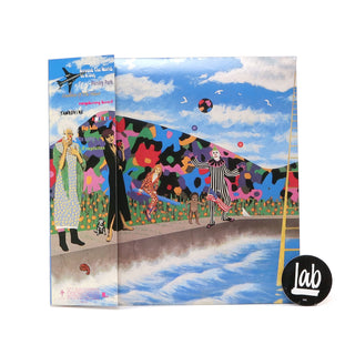 Prince And The Revolution: Around The World In A Day Vinyl LP