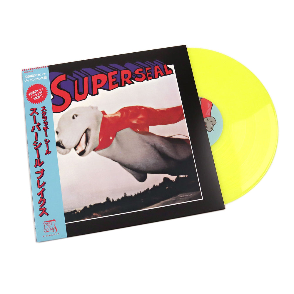 QBert: Super Seal Breaks - Japan Edition (Colored Vinyl)