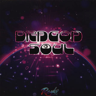 Rayko: Dragon Soul 2LP