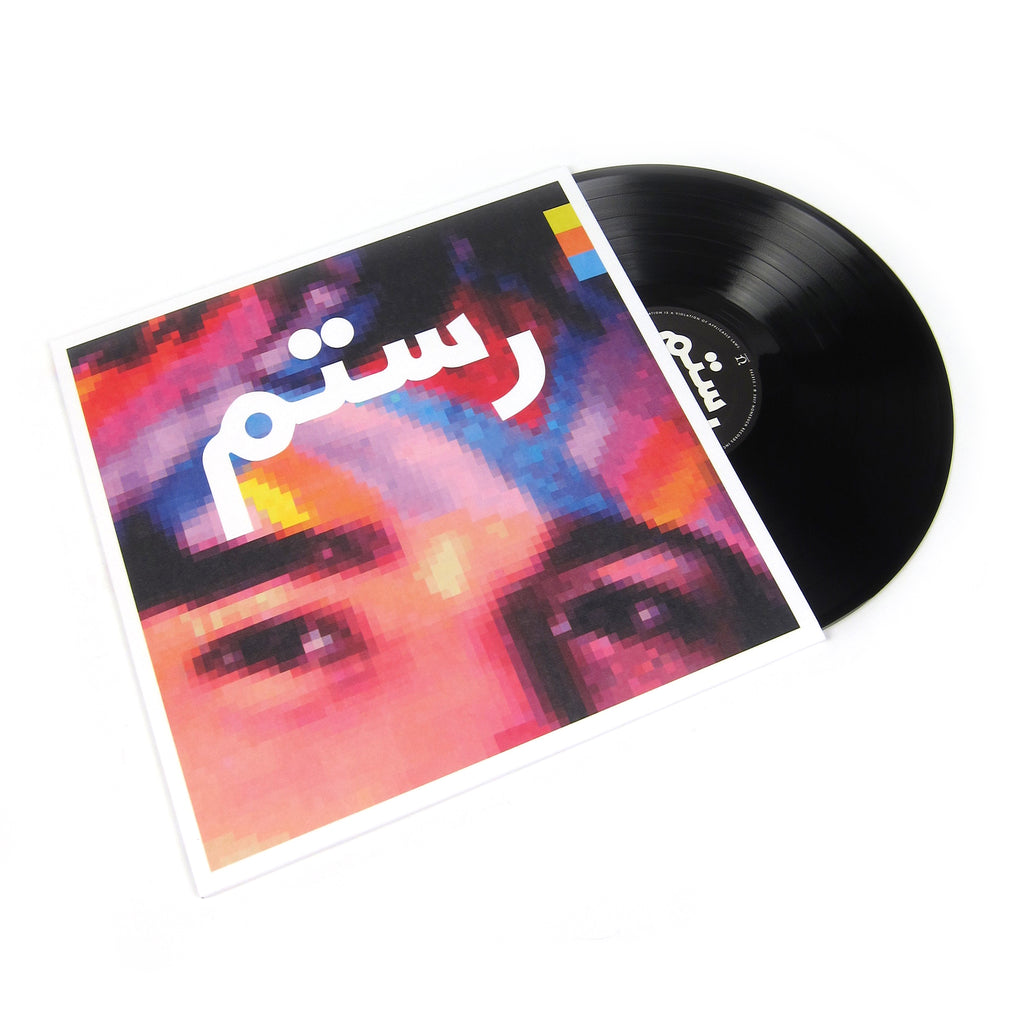 Rostam: Half-Light Vinyl 2LP – TurntableLab.com