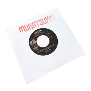 Roy Ayers: The Funk & Soulful Side Of Roy Ayers Vinyl 7"