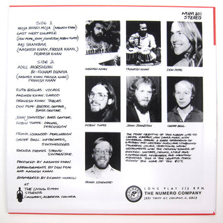 Rupa: Disco Jazz (Orange Splatter Colored Vinyl) Vinyl LP