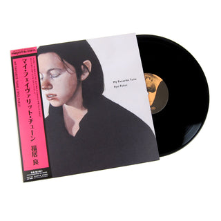 Ryo Fukui: My Favorite Tune Vinyl LP