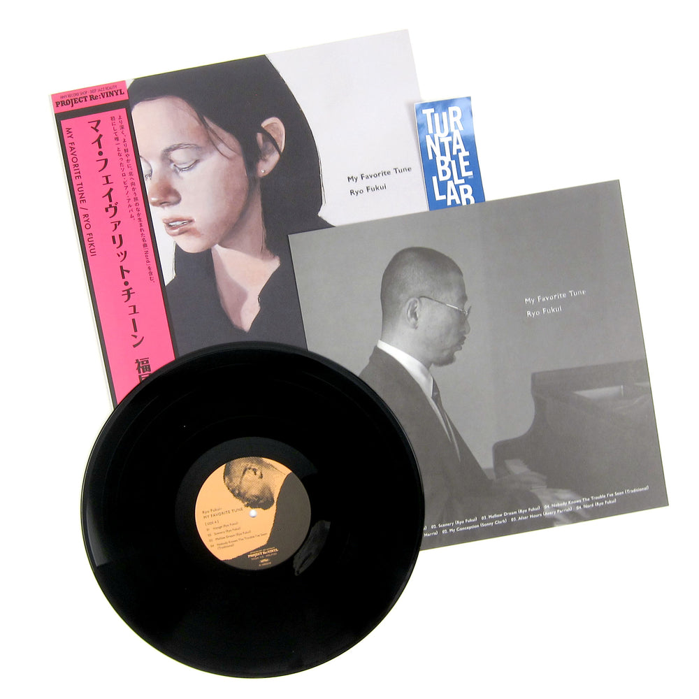 Ryo Fukui: My Favorite Tune Vinyl LP