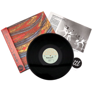 Ryuichi Sakamoto: Esperanto Vinyl LP
