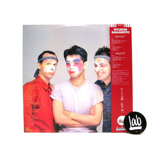 Ryuichi Sakamoto: Hidari Ude No Yume - Deluxe Edition Vinyl 2LP