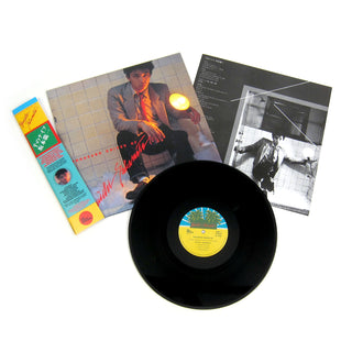 Ryuichi Sakamoto: Thousand Knives Of Ryuichi Sakamoto Vinyl LP