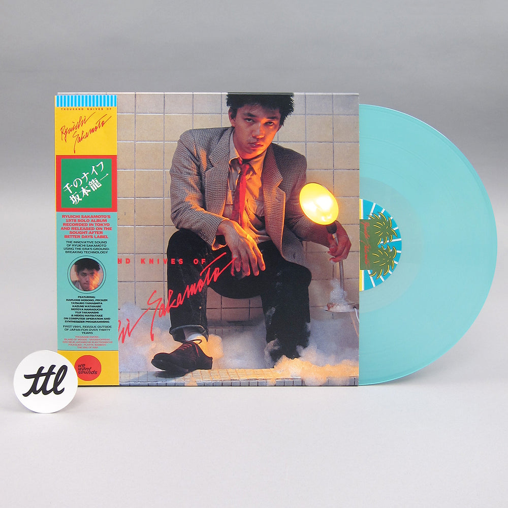 Ryuichi Sakamoto: Thousand Knives Of Ryuichi Sakamoto (Colored Vinyl) Vinyl LP - Turntable Lab Exclusive