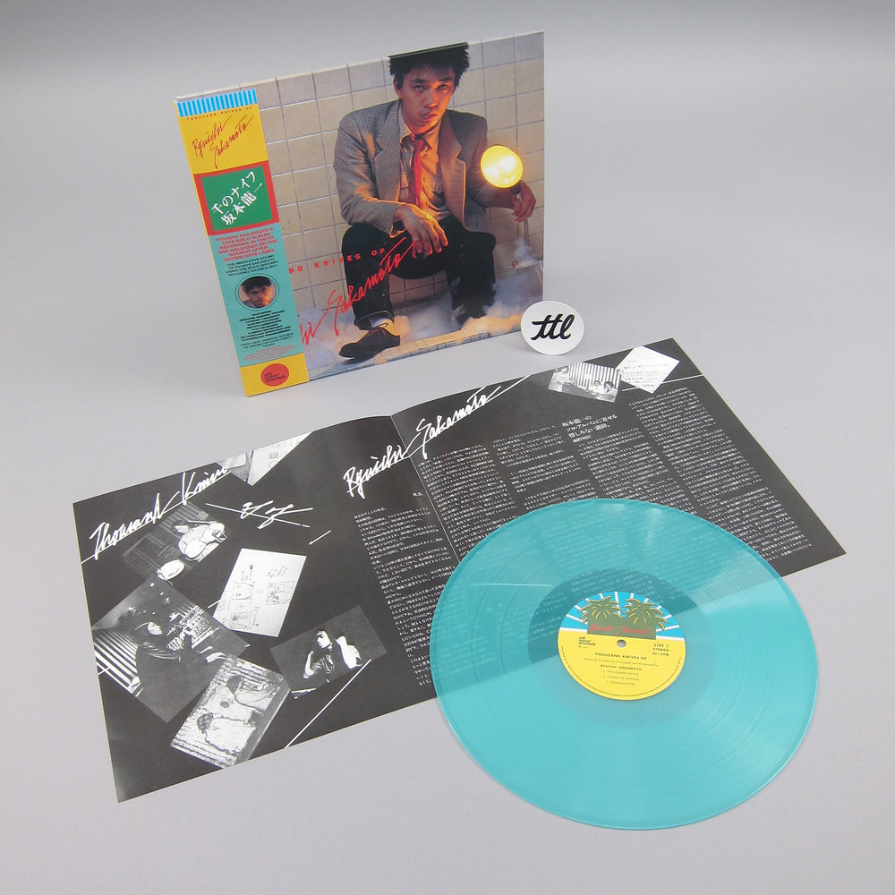 Ryuichi Sakamoto: Thousand Knives Of Ryuichi Sakamoto (Colored Vinyl) Vinyl LP - Turntable Lab Exclusive insert