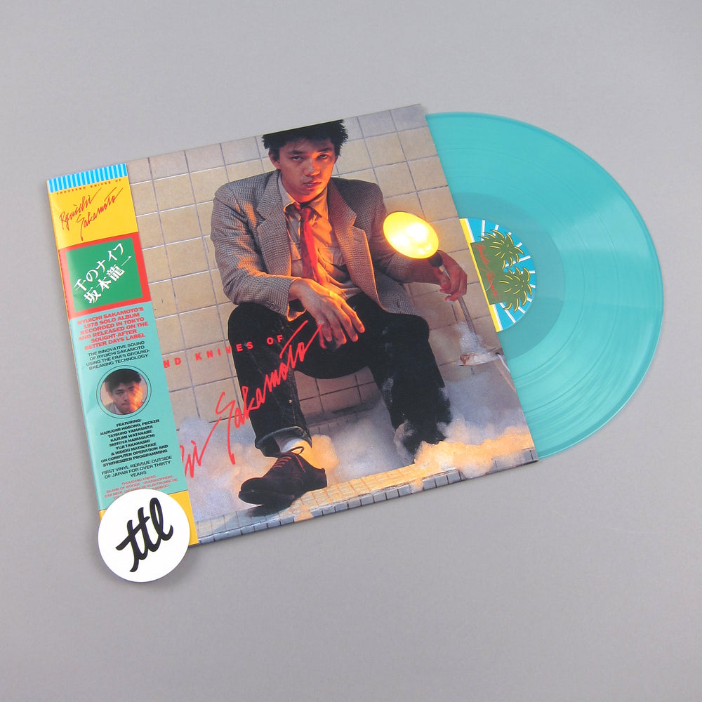 Ryuichi Sakamoto: Thousand Knives Of Ryuichi Sakamoto (Colored Vinyl) Vinyl LP - Turntable Lab Exclusive angle