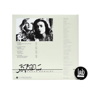 Saada Bonaire: 1992 Vinyl 2LP