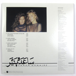 Saada Bonaire: Saada Bonaire Vinyl 2LP