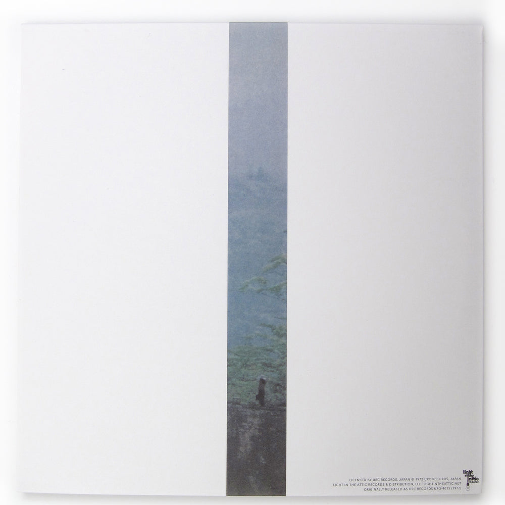 Sachiko Kanenobu: Misora (Indie Exclusive Colored Vinyl) Vinyl LP