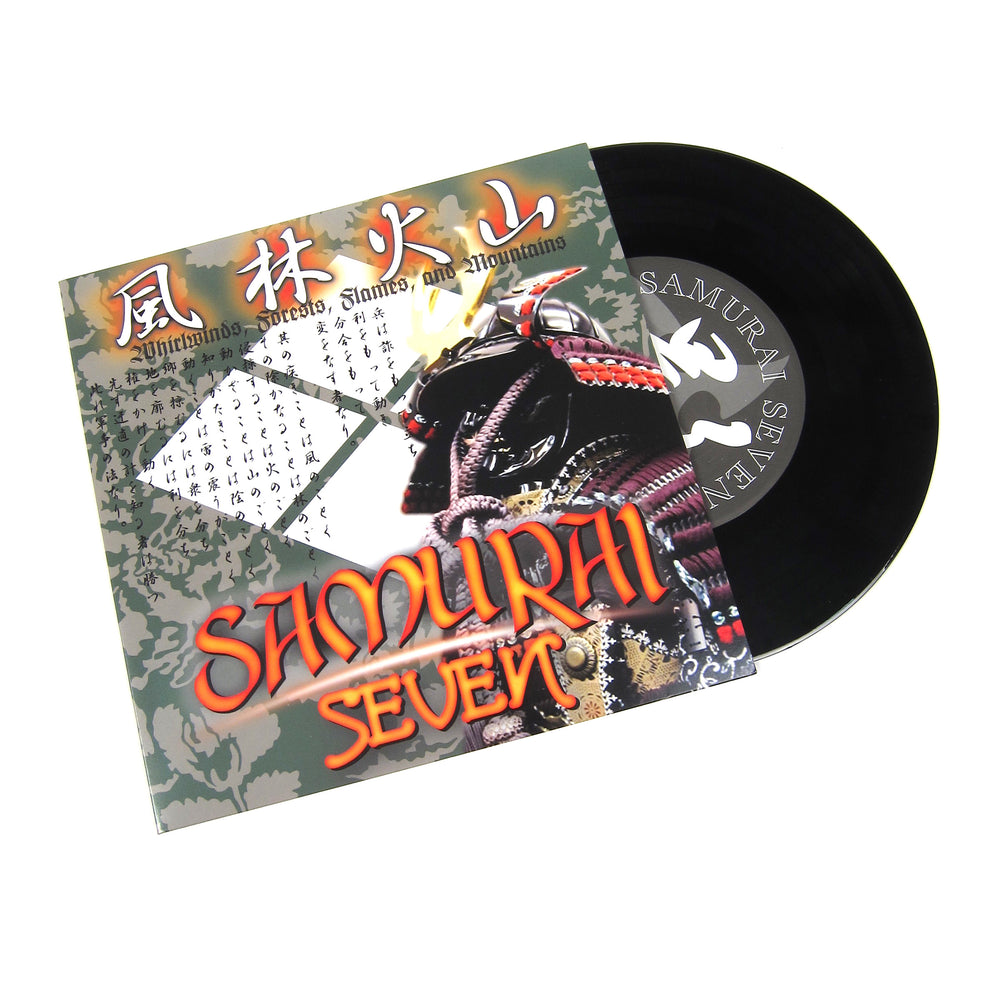 DJ $hin: Samurai Seven Vinyl 7"