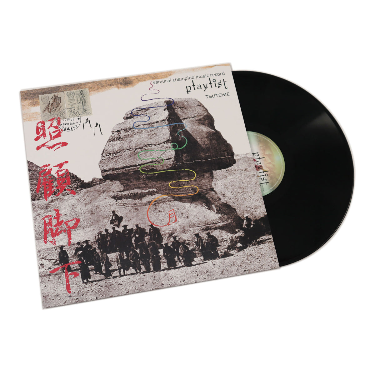 samurai champloo music record レコード 4枚セット