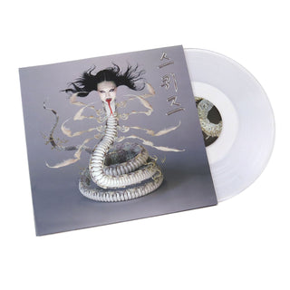 Sasami: Squeeze (Indie Exclusive Colored Vinyl) Vinyl LP