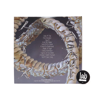 Sasami: Squeeze (Indie Exclusive Colored Vinyl) Vinyl LP