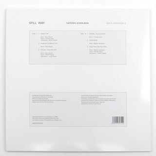 Satoshi Ashikawa: Still Way (Wave Notation 2) Vinyl LP