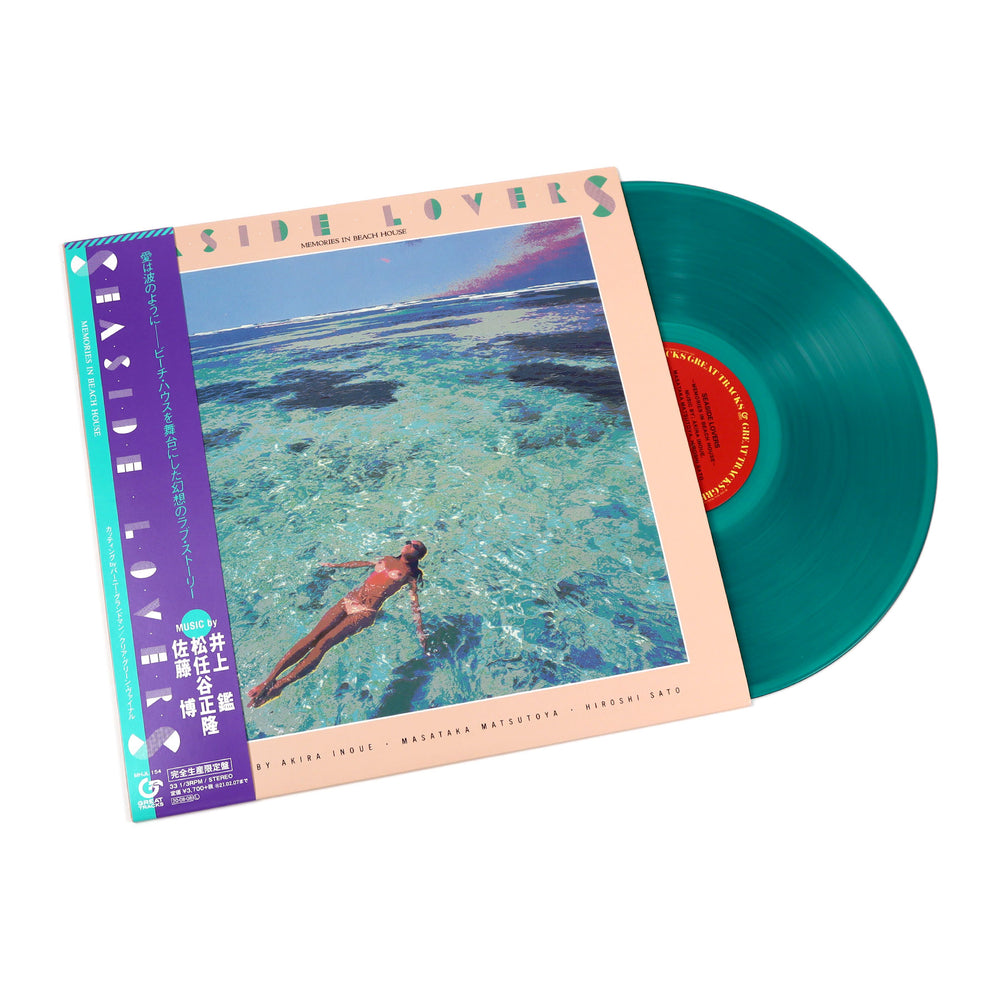 Seaside Lovers: Memories In Beach House (Green Colored Vinyl, Japan Import) Vinyl LP